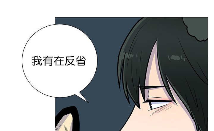 第10章：发生意外