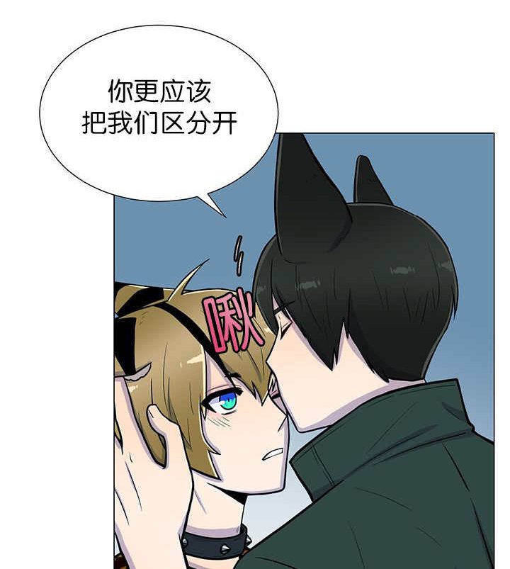 第10章：发生意外