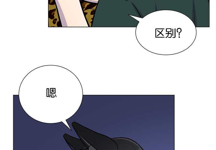 第10章：发生意外