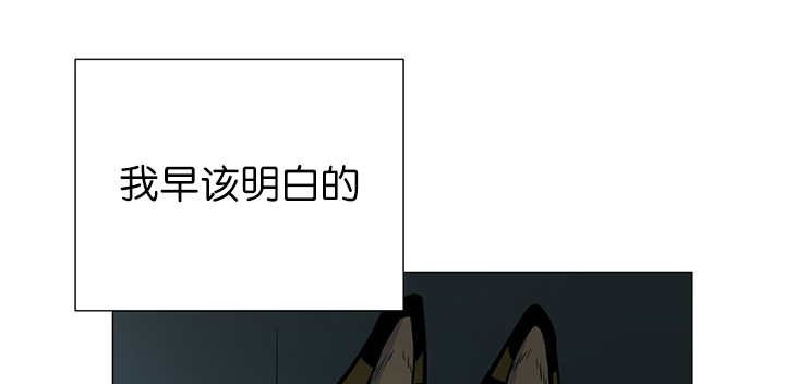 第11章：牺牲自由