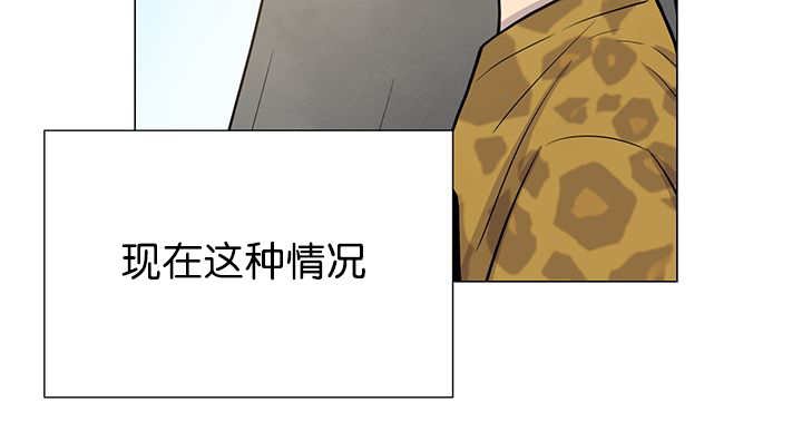 第11章：牺牲自由