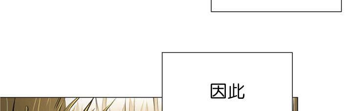 第11章：牺牲自由