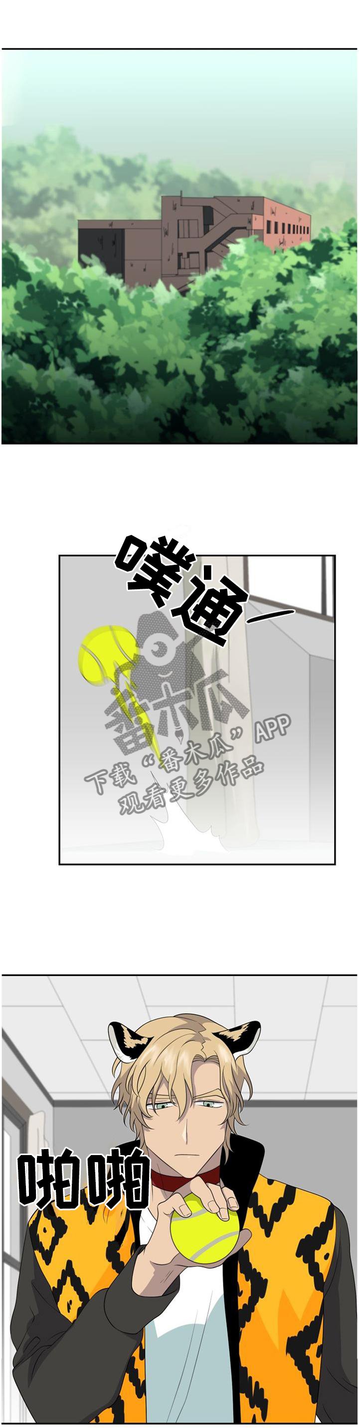 第115章：【第二季】我去周围看看
