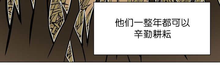 第12章：三天一次
