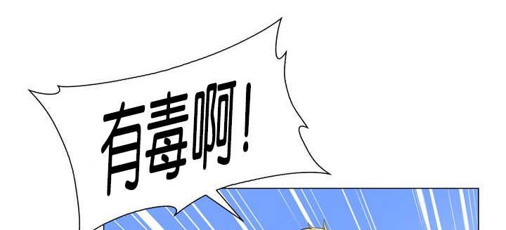 第12章：三天一次