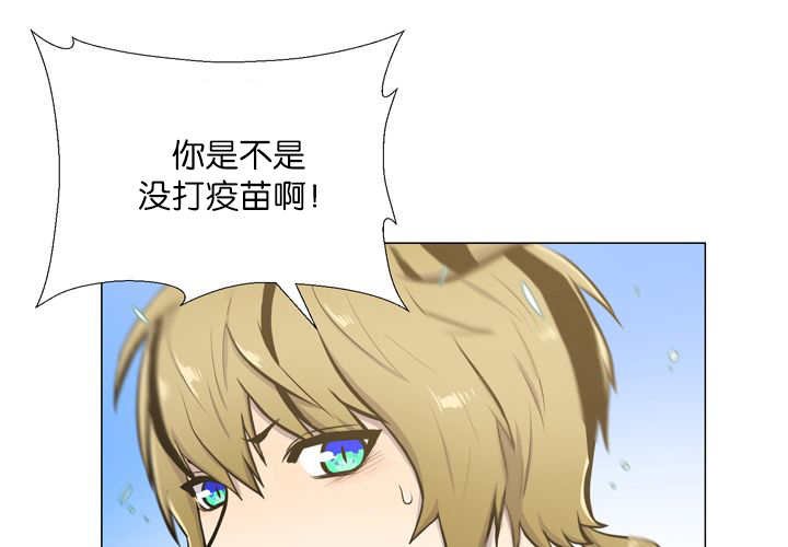 第12章：三天一次