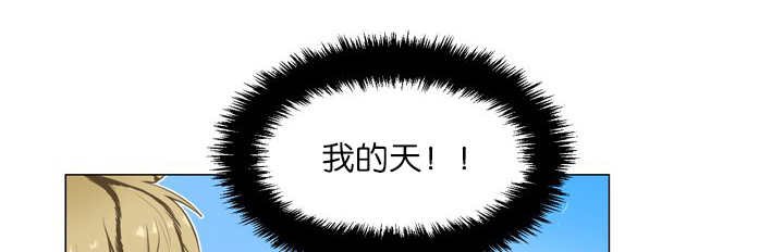第12章：三天一次