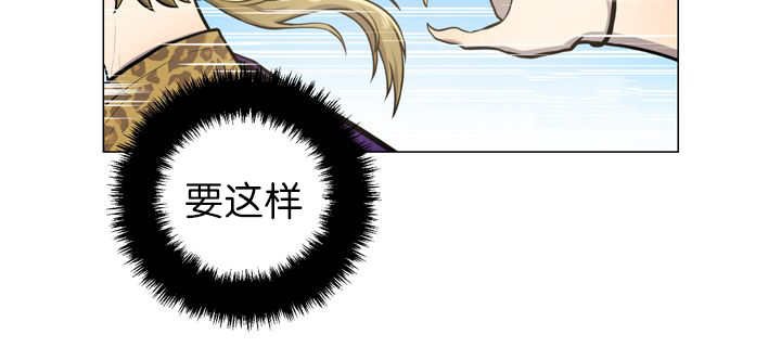 第12章：三天一次
