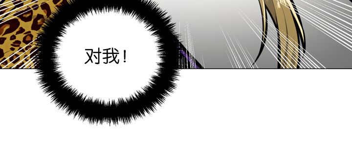 第12章：三天一次