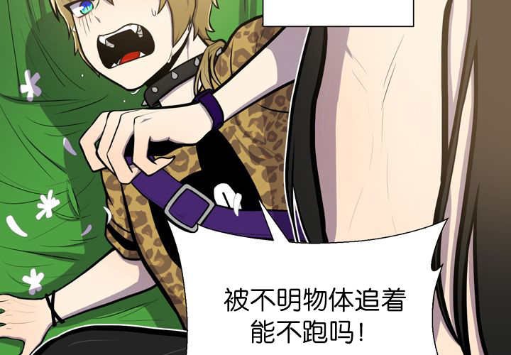 第12章：三天一次