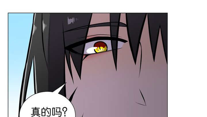 第12章：三天一次