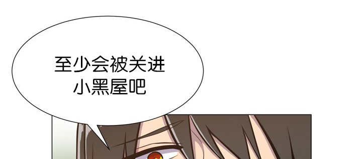 第12章：三天一次