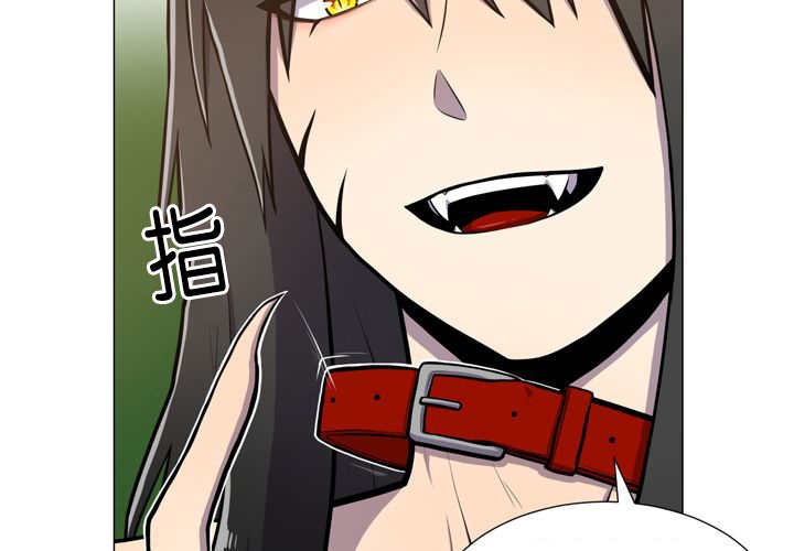 第12章：三天一次