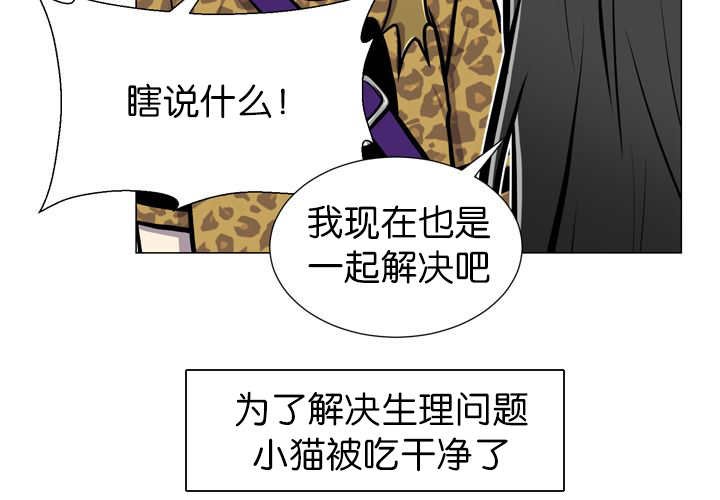 第12章：三天一次
