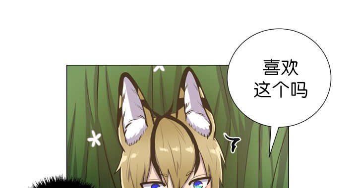 第13章：我们一起