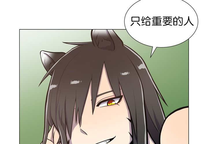 第13章：我们一起