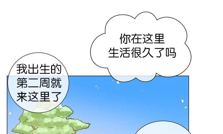 第13章：我们一起