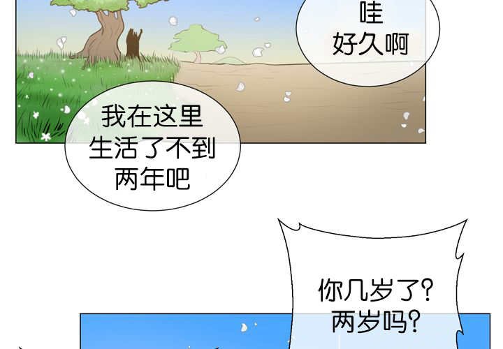 第13章：我们一起