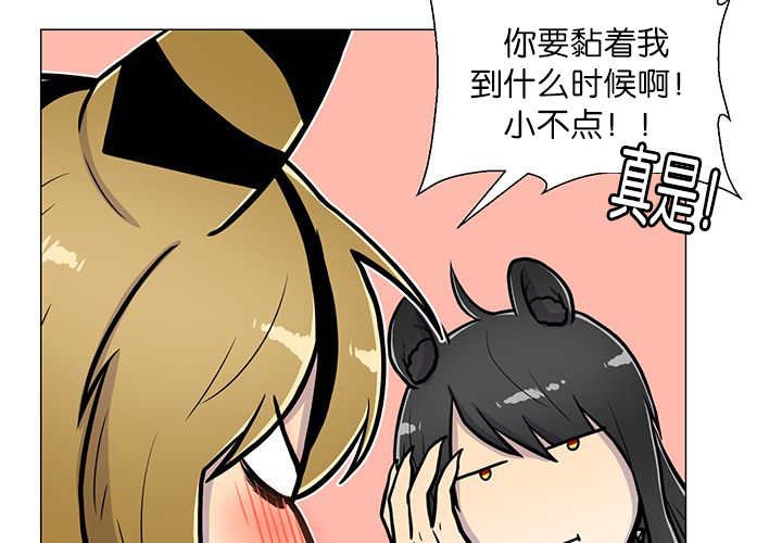 第13章：我们一起