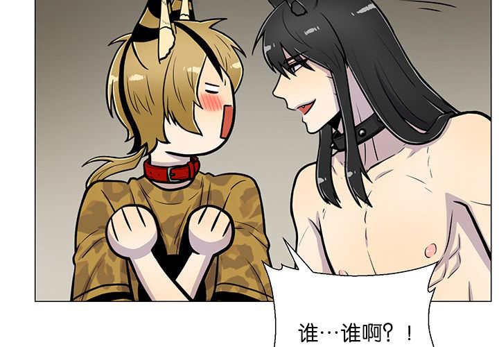 第13章：我们一起