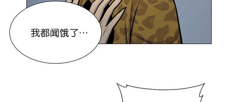 第13章：我们一起