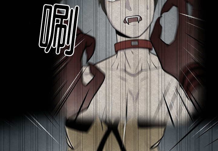 第13章：我们一起