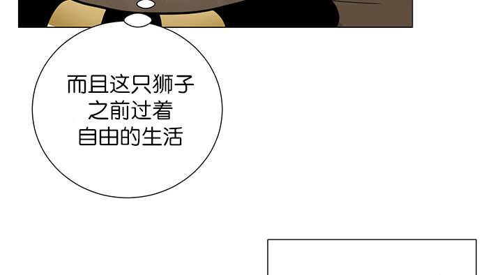 第13章：我们一起