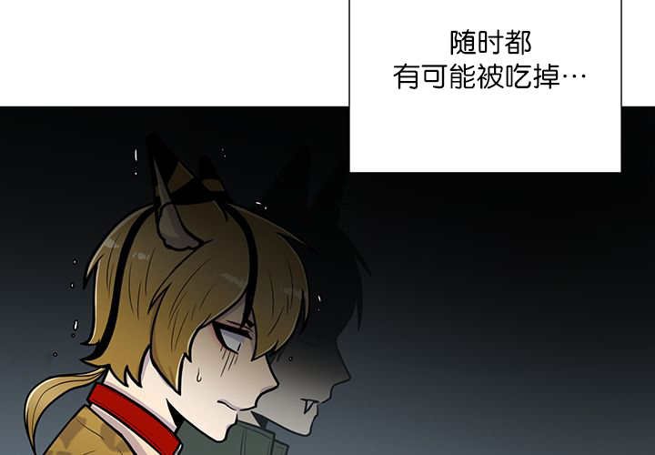 第13章：我们一起