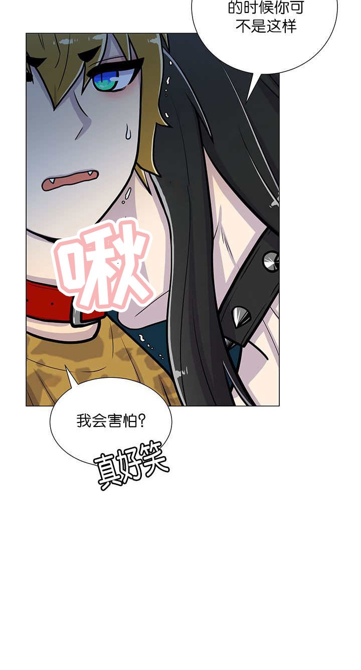 第13章：我们一起