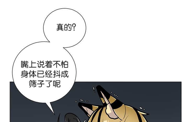 第13章：我们一起