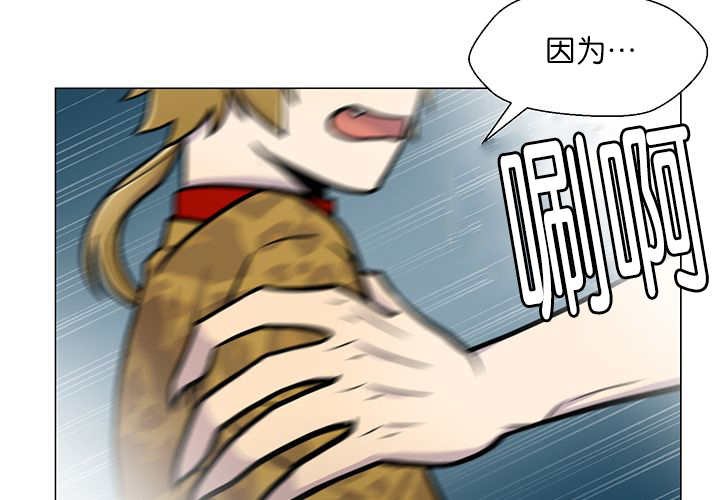 第13章：我们一起