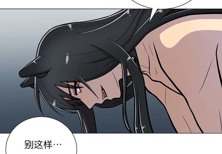 第14章：在做什么