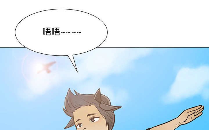 第14章：在做什么