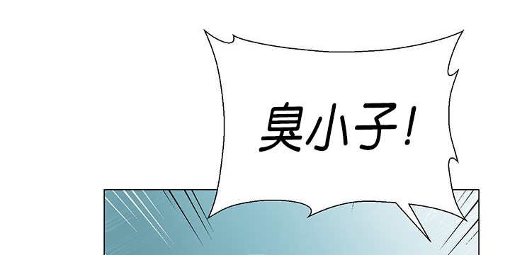 第14章：在做什么