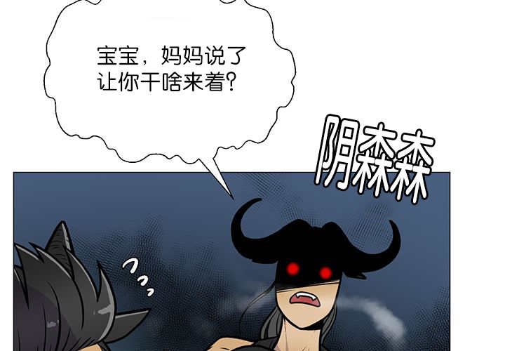 第14章：在做什么