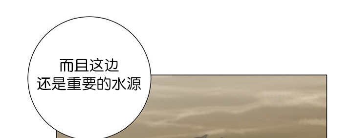 第14章：在做什么