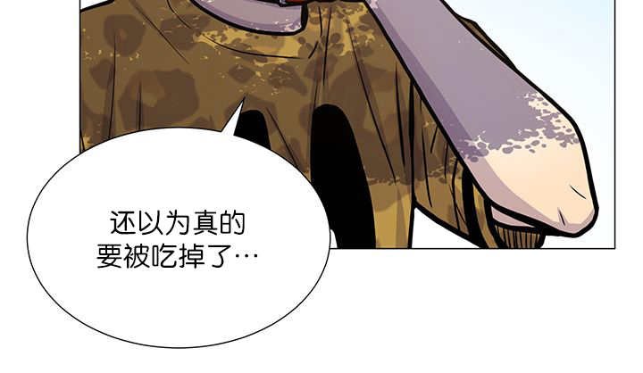 第14章：在做什么