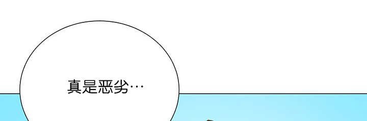 第14章：在做什么