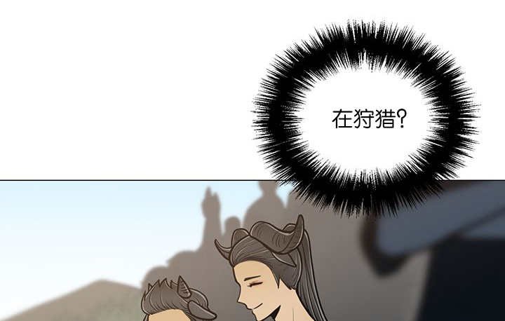 第14章：在做什么