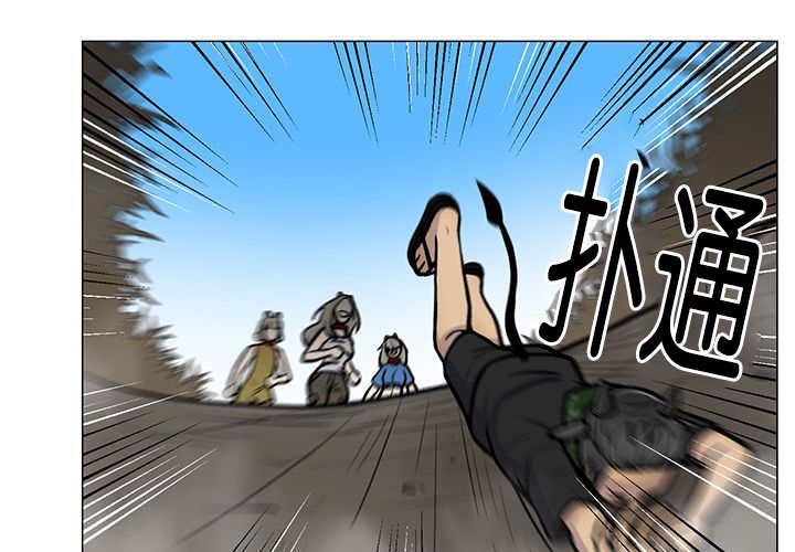 第15章：逃不掉了
