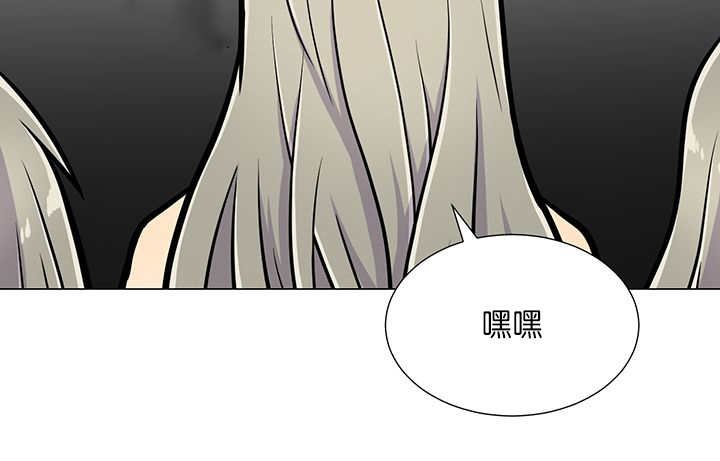 第15章：逃不掉了