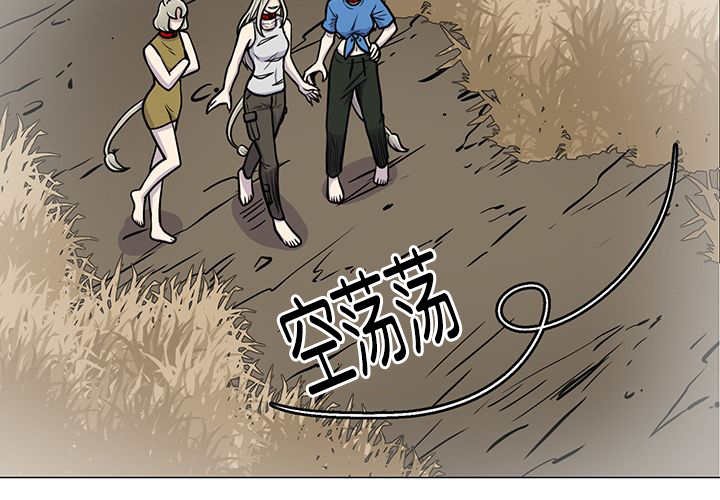 第15章：逃不掉了