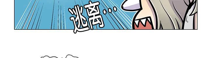 第15章：逃不掉了