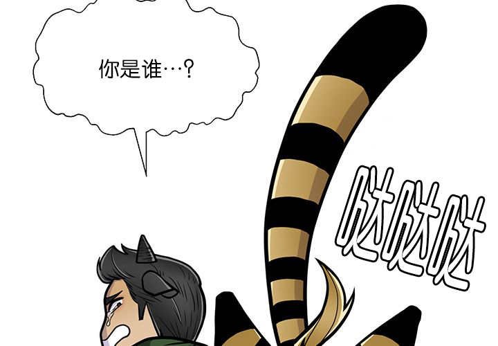 第15章：逃不掉了