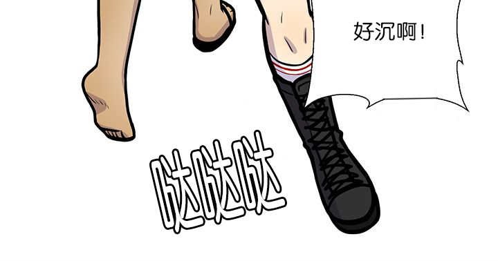 第15章：逃不掉了