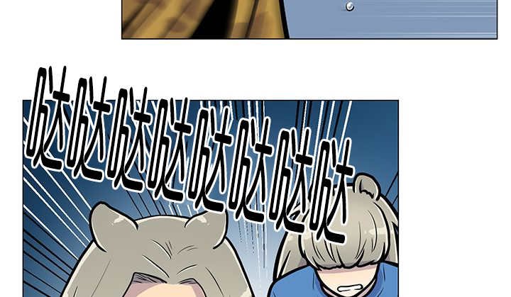 第15章：逃不掉了