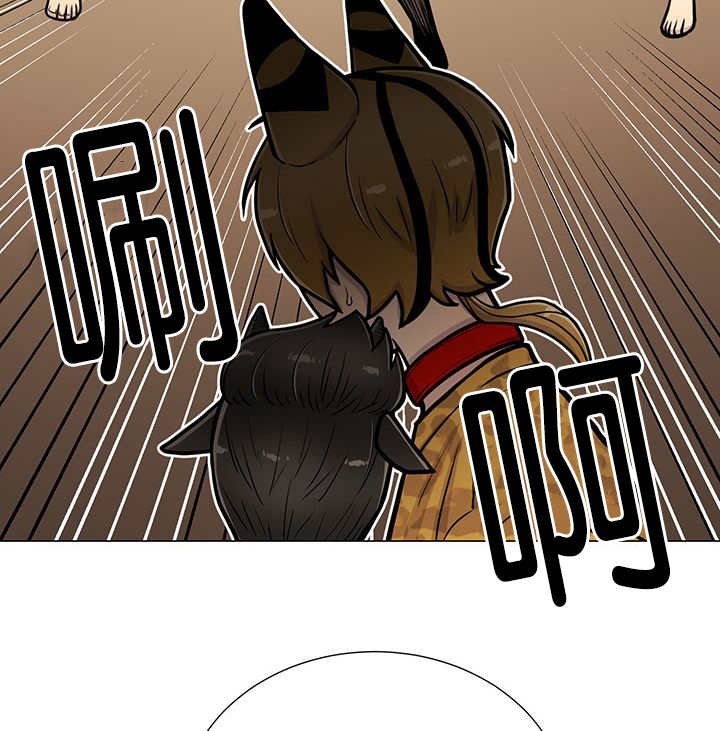 第15章：逃不掉了
