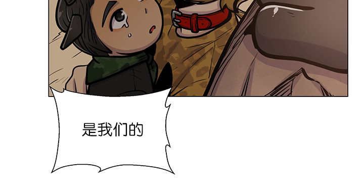 第15章：逃不掉了