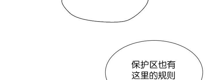 第16章：首选目标