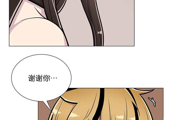 第16章：首选目标